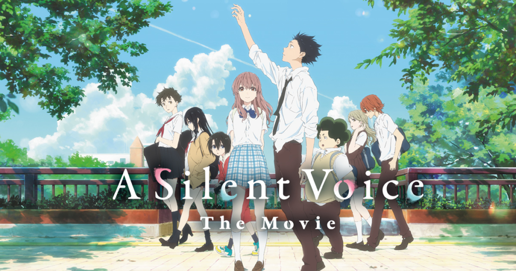 PILEMINDO - A silent voice